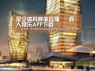 案例展示三(图1)