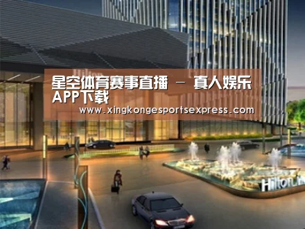 案例展示二(图1)