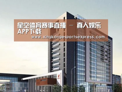 案例展示七