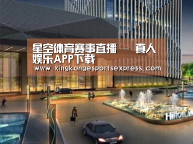 案例展示二